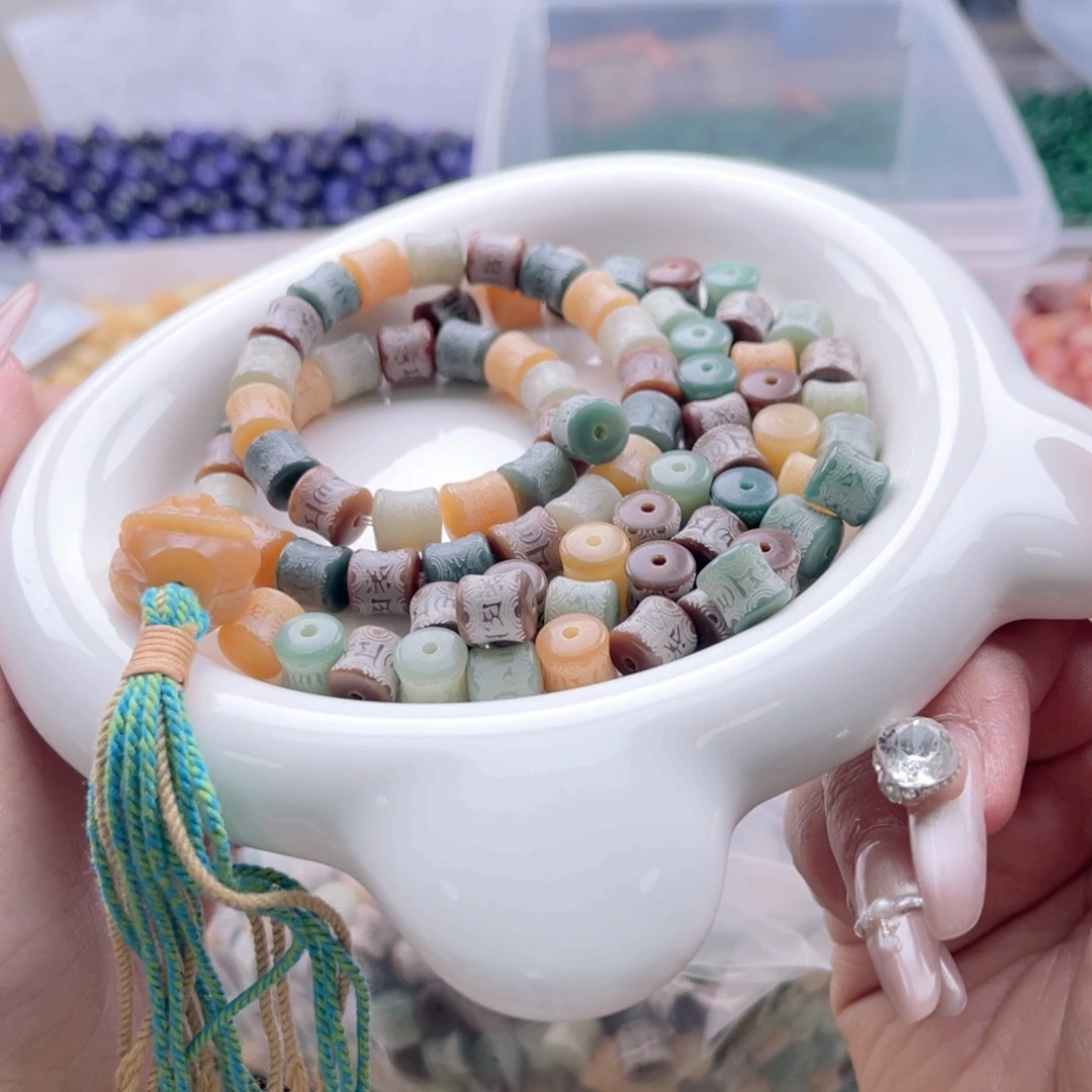 白玉菩提吊坠c9mm120颗。多宝六字竹节