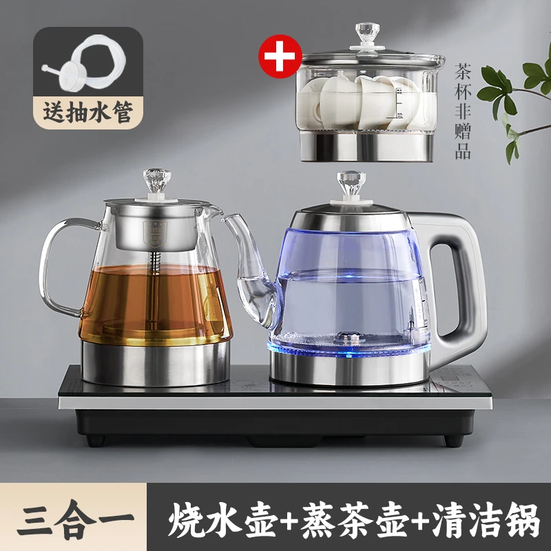 容声电茶壶泡茶抽水式嵌入式家用防尘煮茶专用炫酷茶具烧水壶
