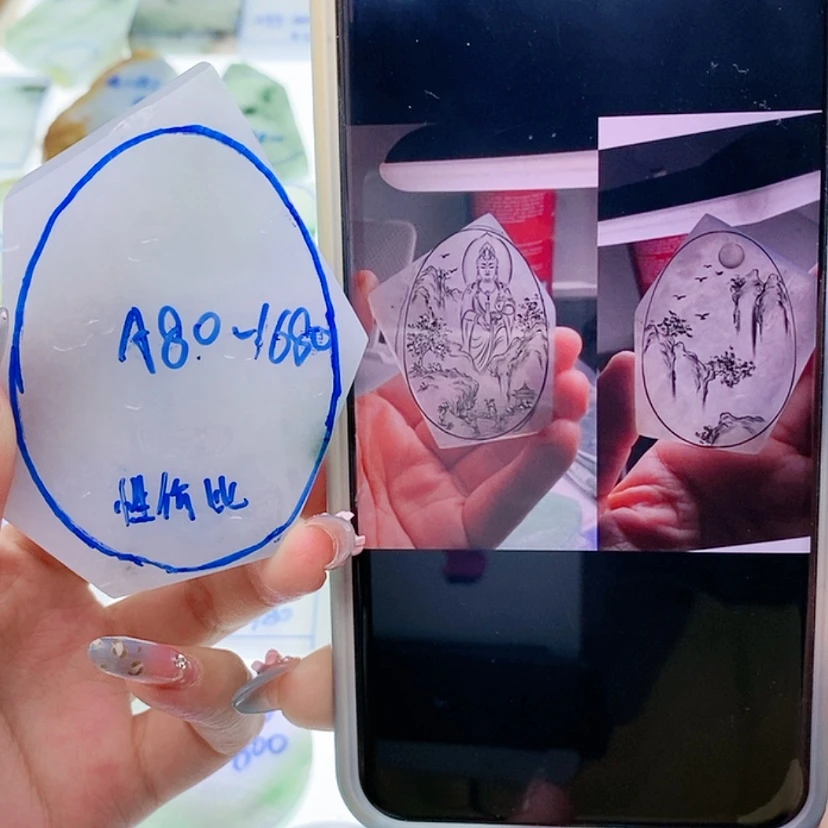 【闪购商品】未镶嵌定制翡翠