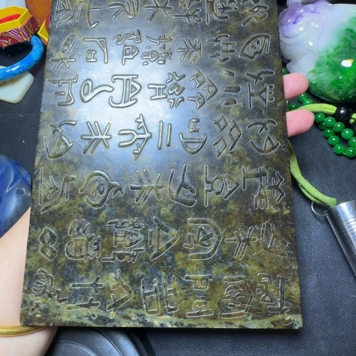 吊坠紫金钵盂菩提
