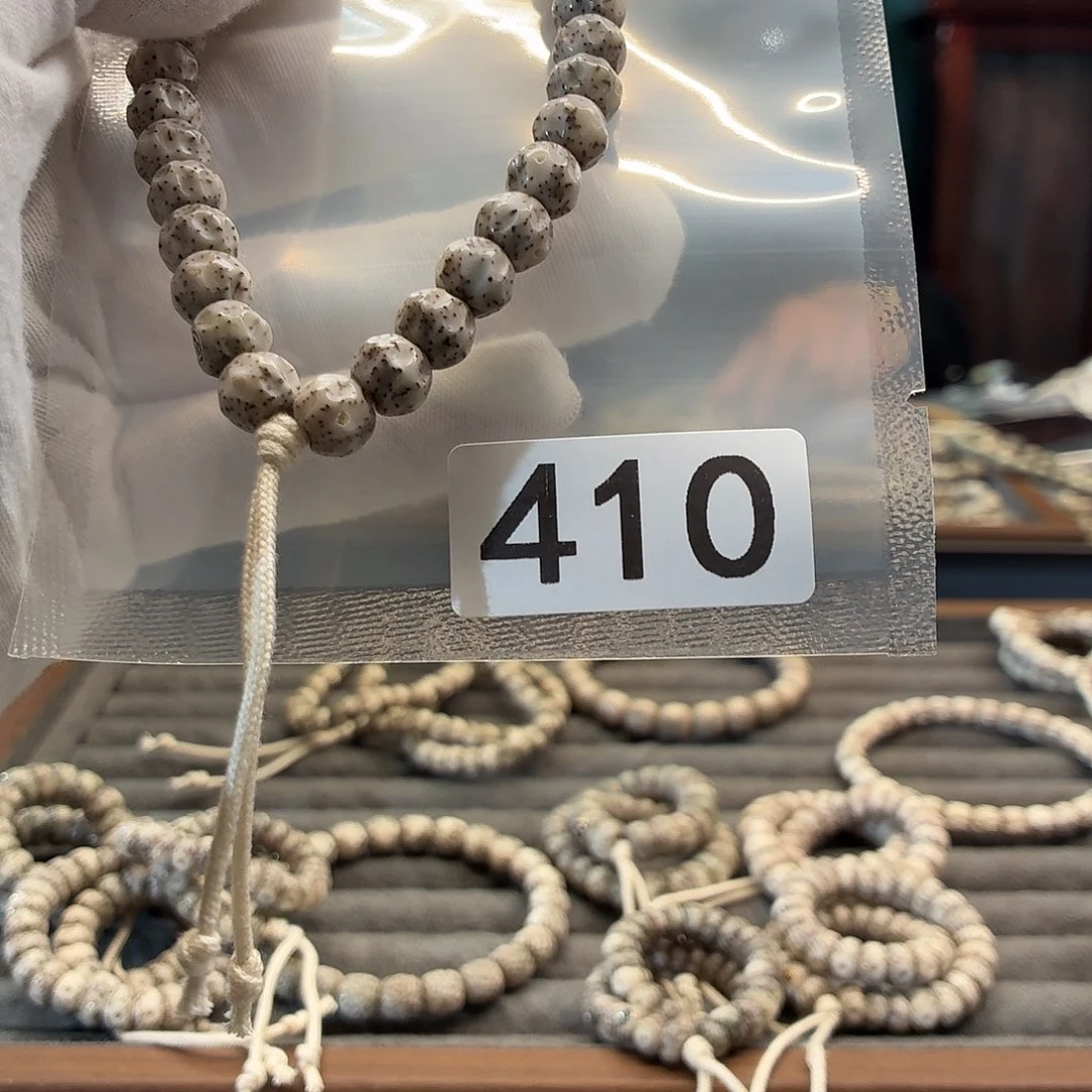 星月菩提吊坠万刃山8.8手持