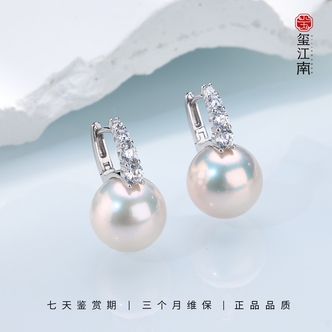 四周年爆闪水桶｜淡水珍珠耳环气质耳坠12～13mm FE01