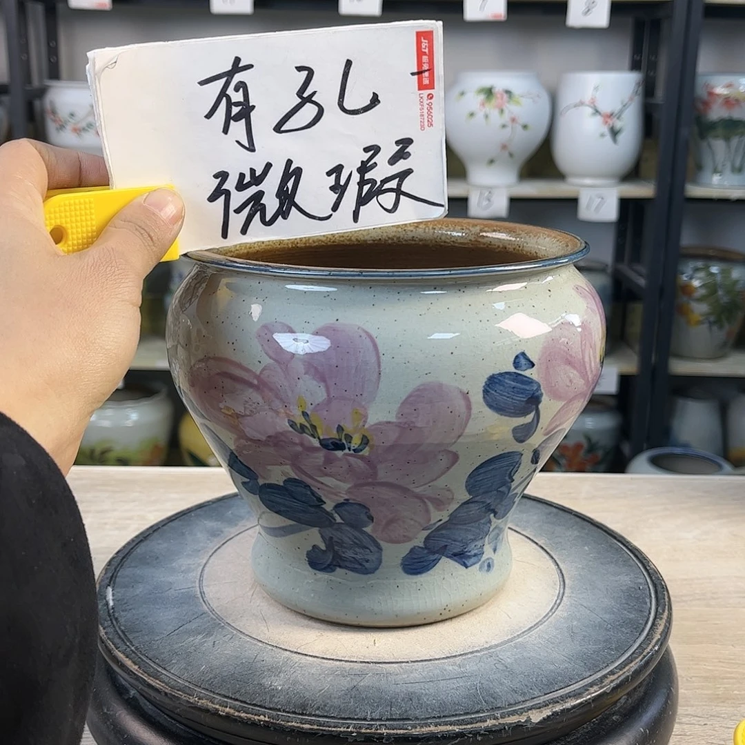 罐1xc景德镇陶瓷花盆