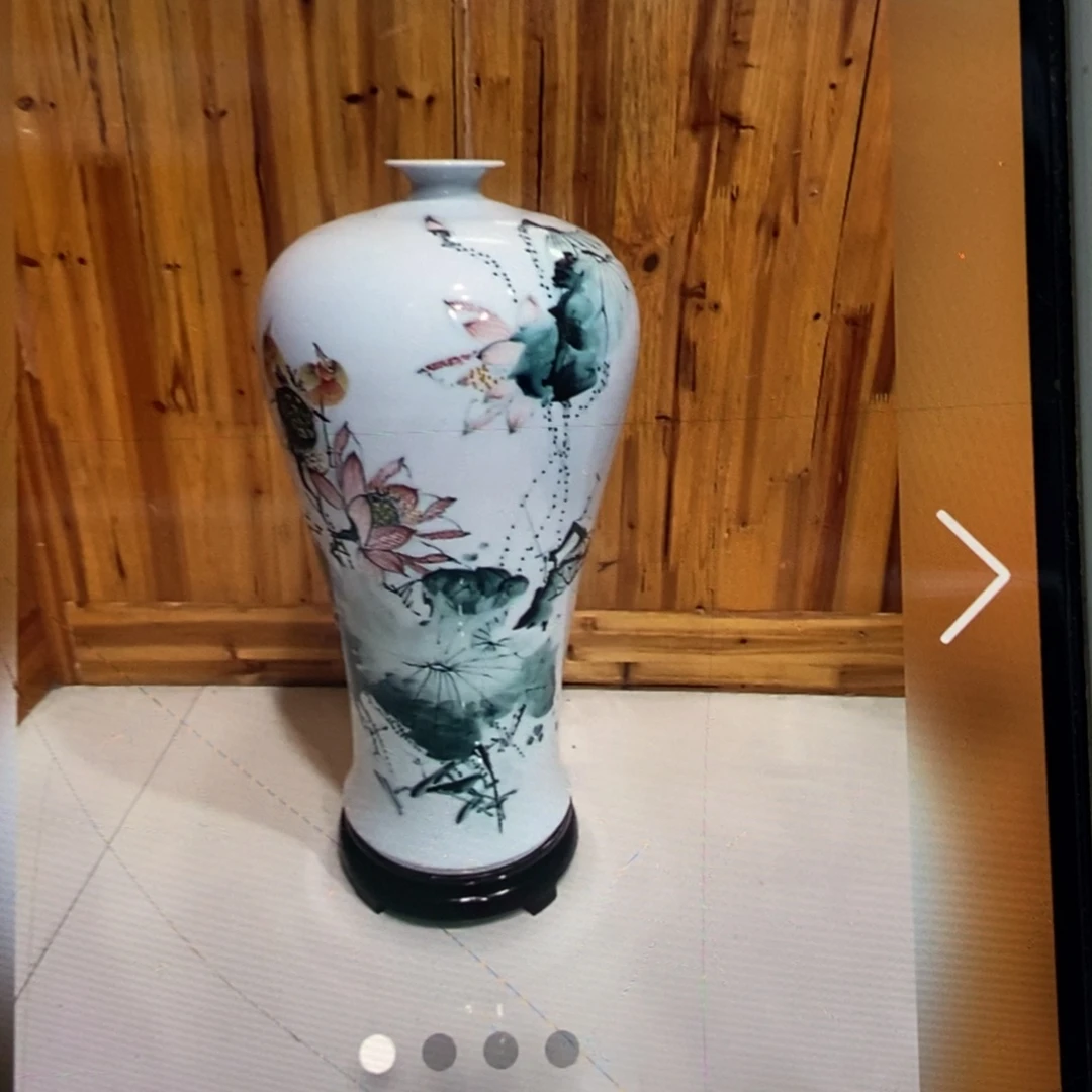 竹***鬼瓶景德镇陶瓷花瓶摆件