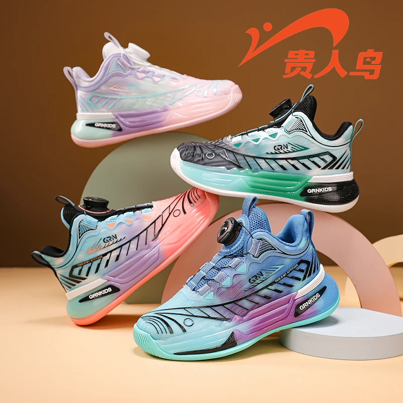 贵人鸟男童潮牌跑步春季新款网面防滑春秋款女儿童鞋子大童运动鞋