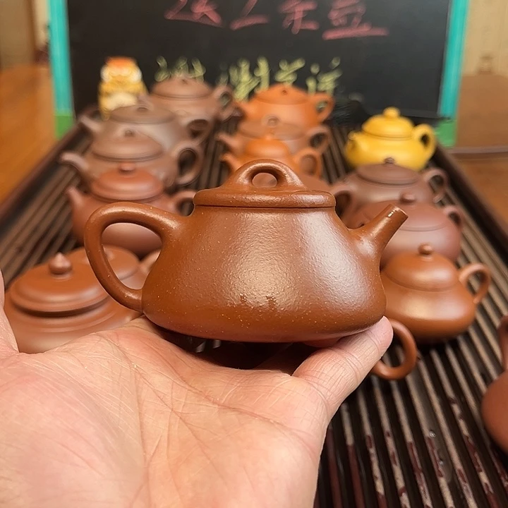 紫砂茶壶精选降坡士恒石瓢150cc