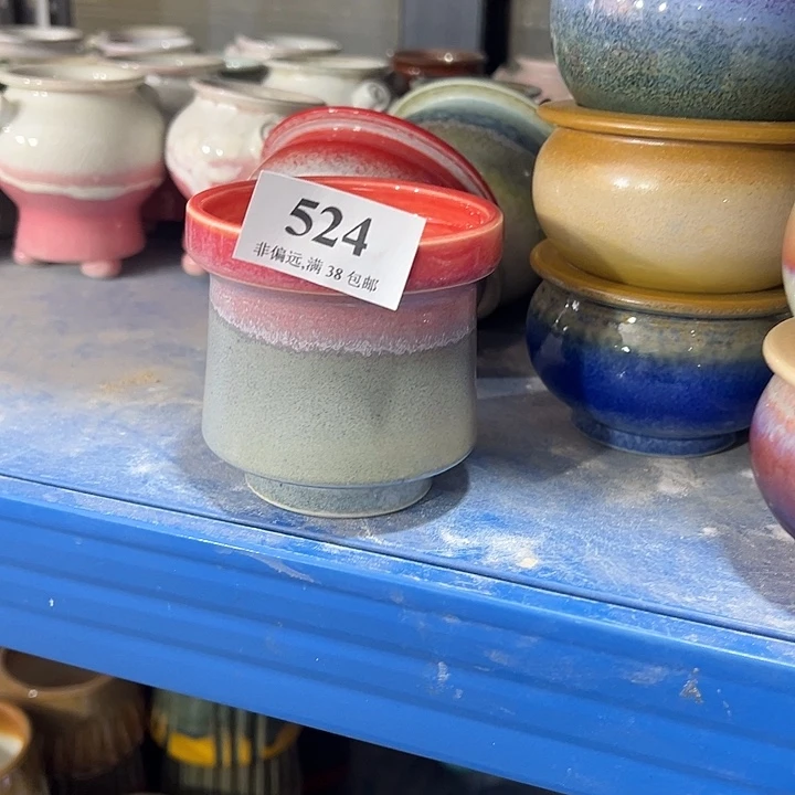 口7 未满30运费到付