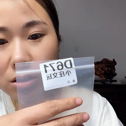 【闪购商品】石英石铁合金671