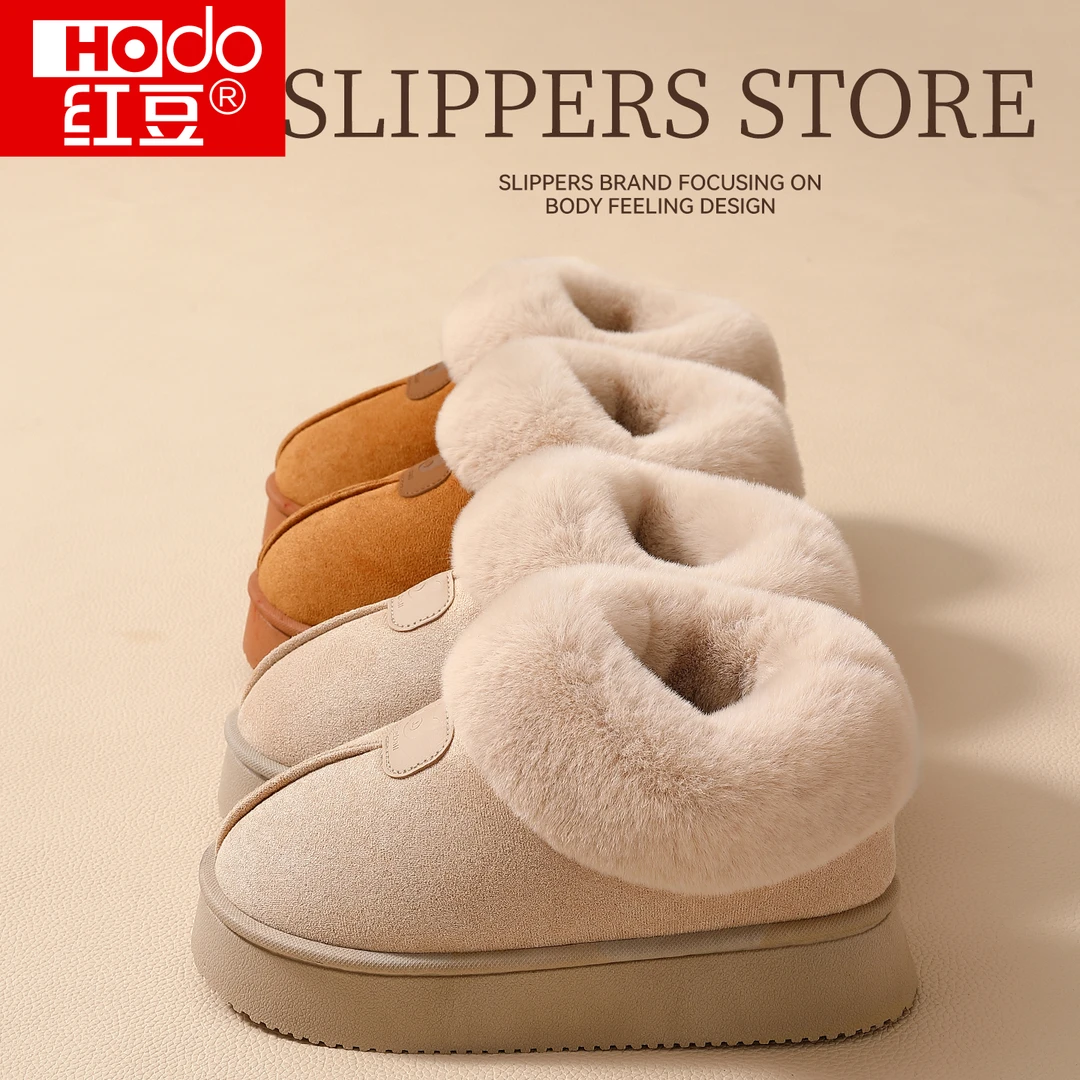 红豆棉拖鞋女款2025新款爆款冬季毛毛加绒加厚外穿防滑情侣棉鞋男