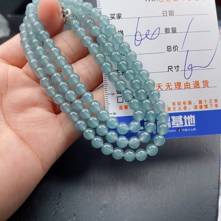 未镶嵌手链翡翠多样性