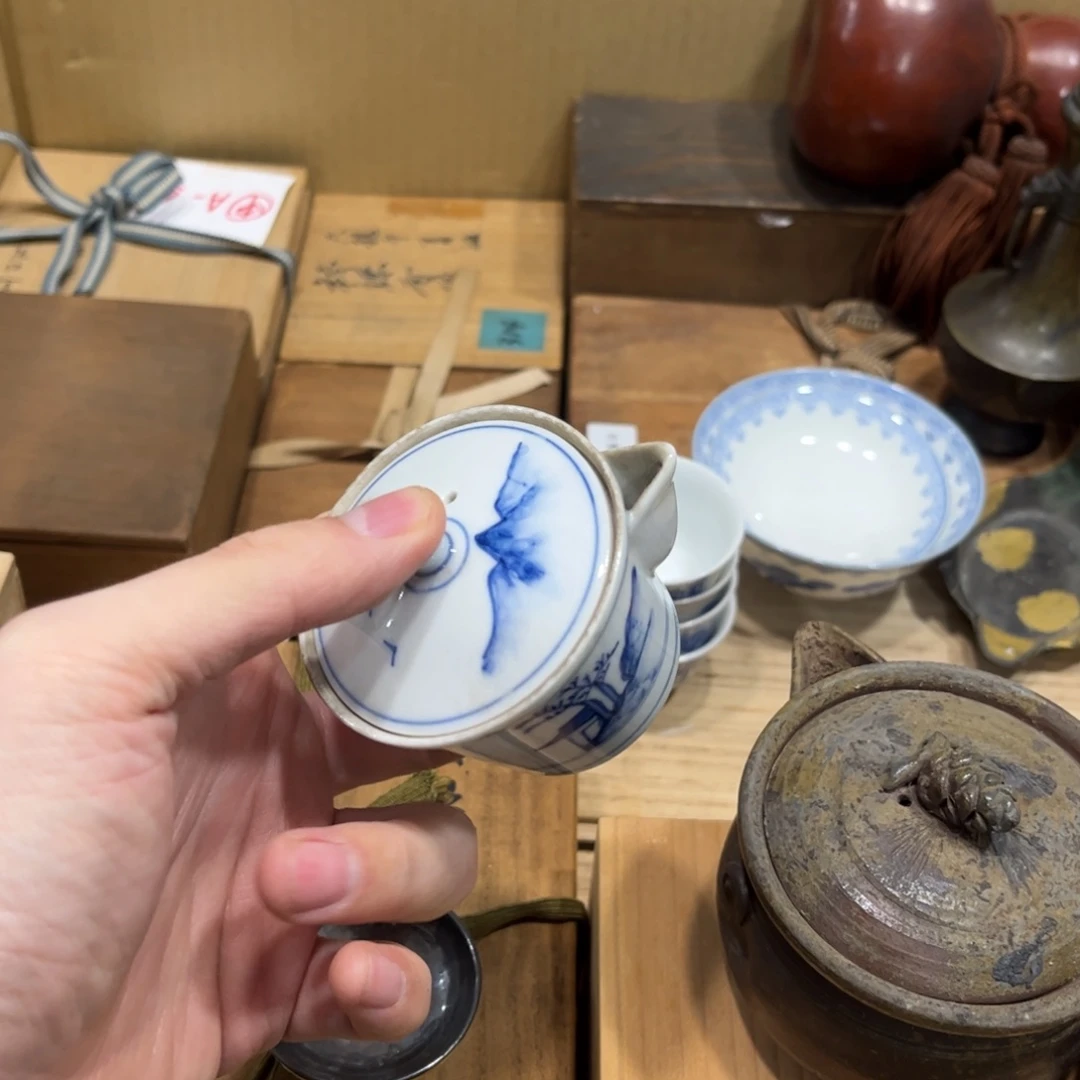 自***局茶茶茶茶茶茶茶茶茶