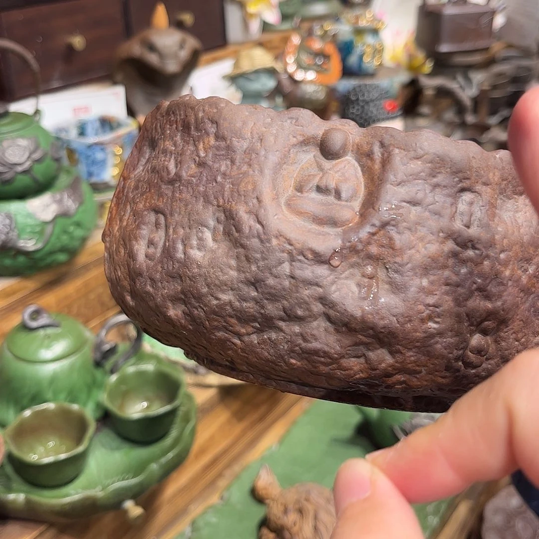 老岩泥系列茶具茶器