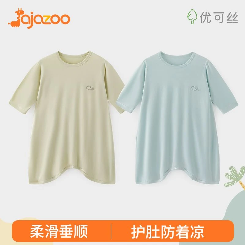 宝宝睡裙夏季薄款优可丝儿童睡袋防踢被家居服婴儿睡衣睡袍空调服