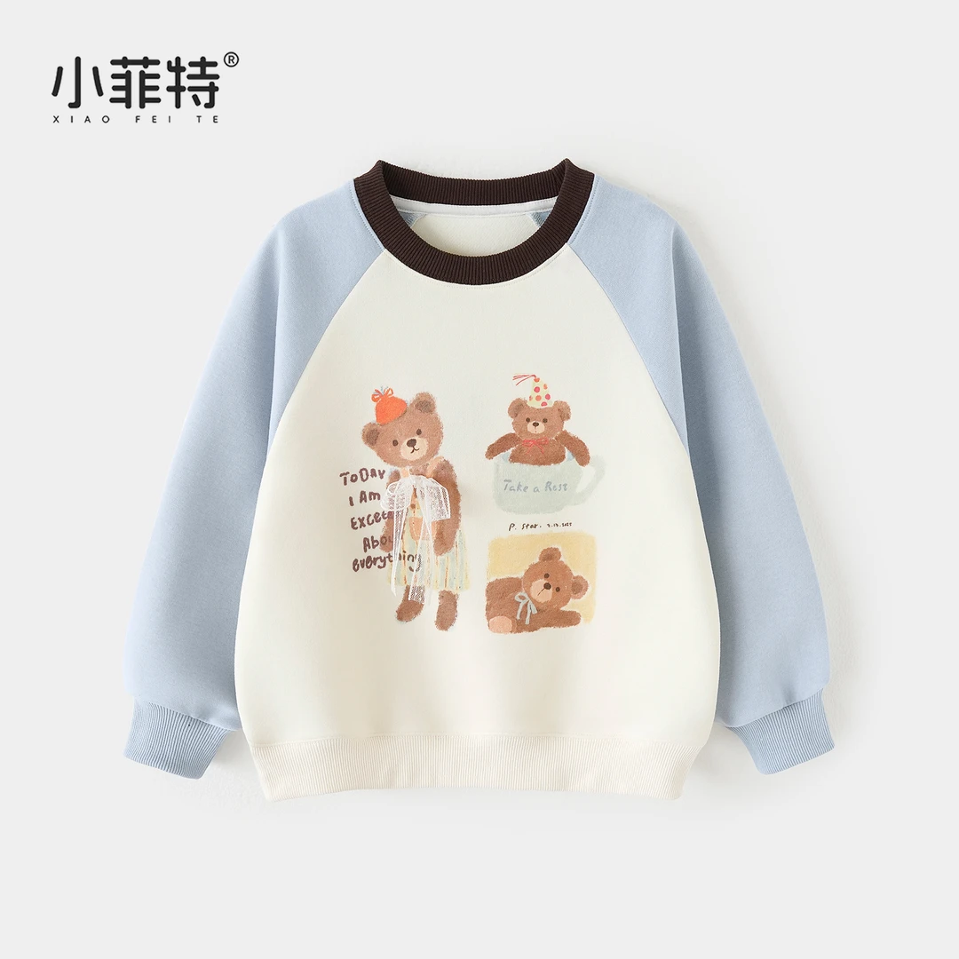 小菲特女童秋季新款长袖卫衣中大童儿童洋气韩版卫衣YNYQ52738