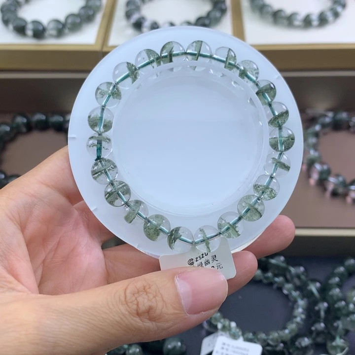 未镶嵌手链水晶绿幽灵