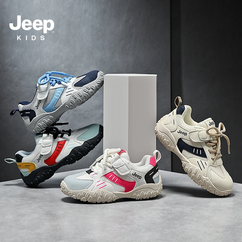 Jeep童鞋25春季新款男女童网面防滑透气儿童休闲运动鞋 GL70276