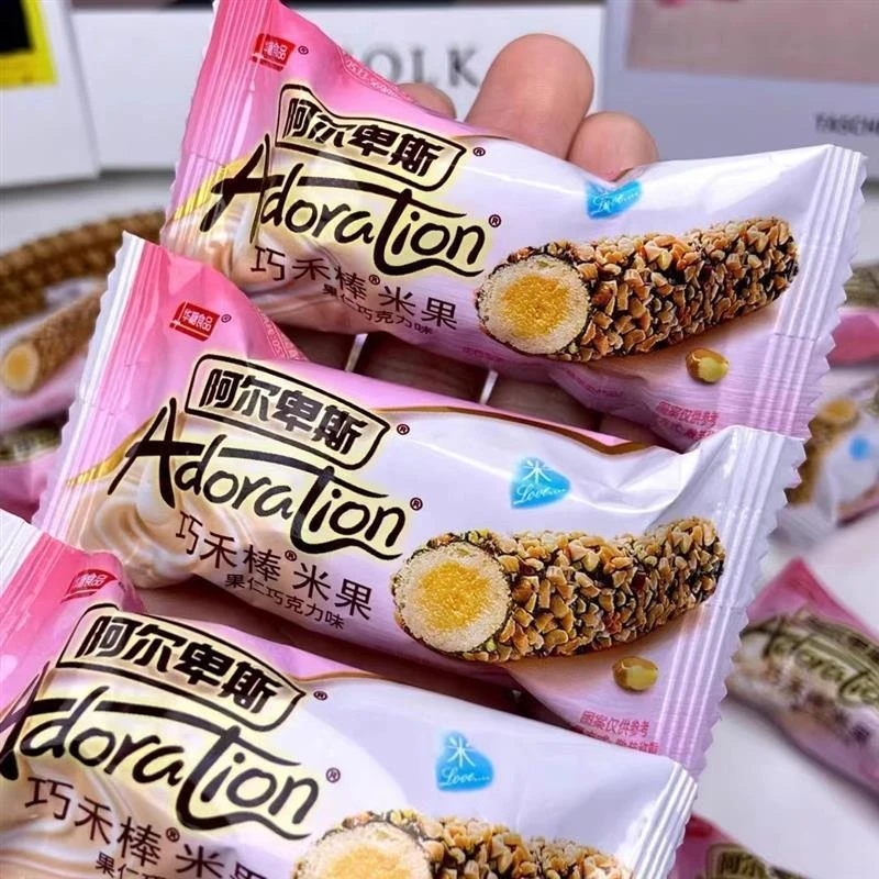 阿尔卑斯巧禾棒果仁夹心巧克力味米果充饥点心256g香甜酥脆营养