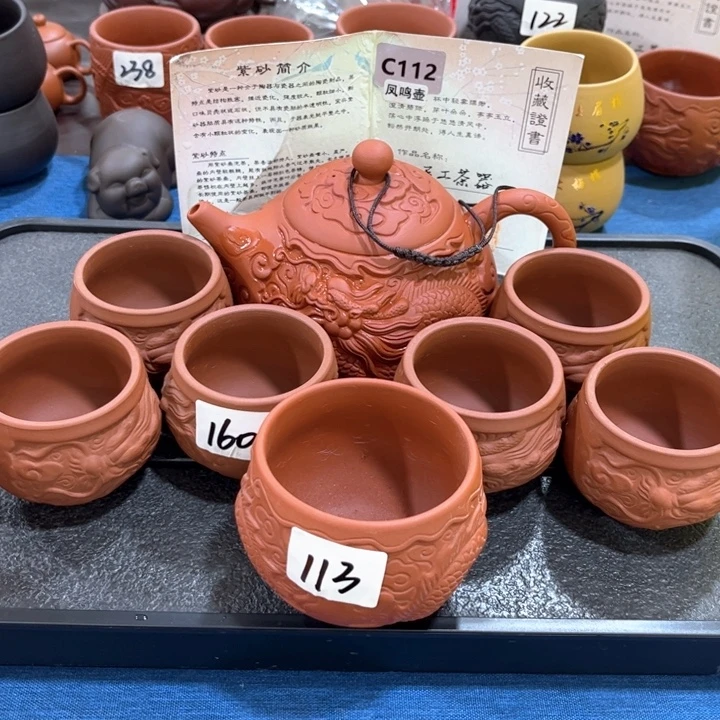 紫砂壶茶具家用茶具