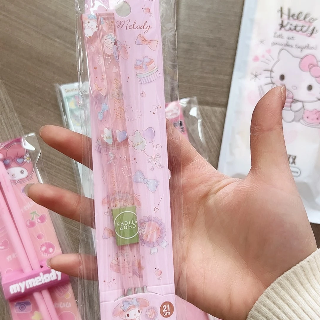 碟偏远地区不包邮