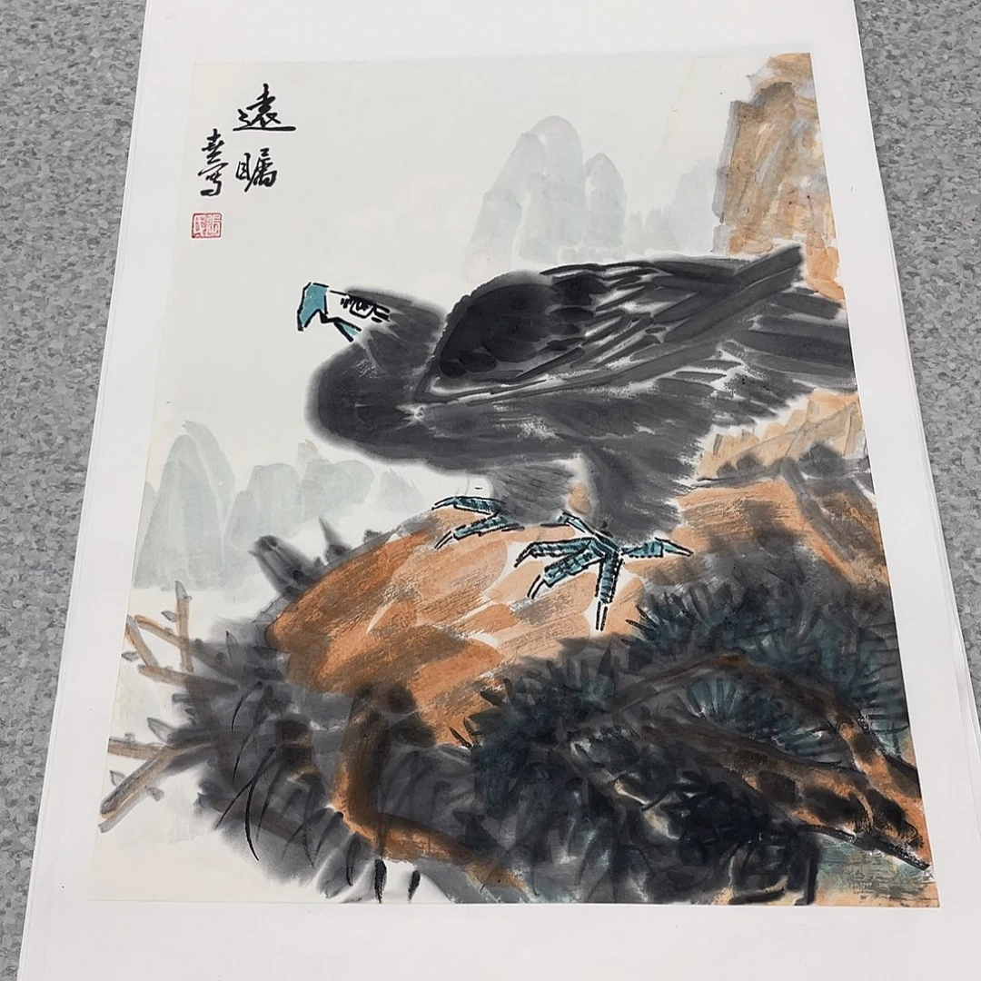 国画1.4平尺国画作品
