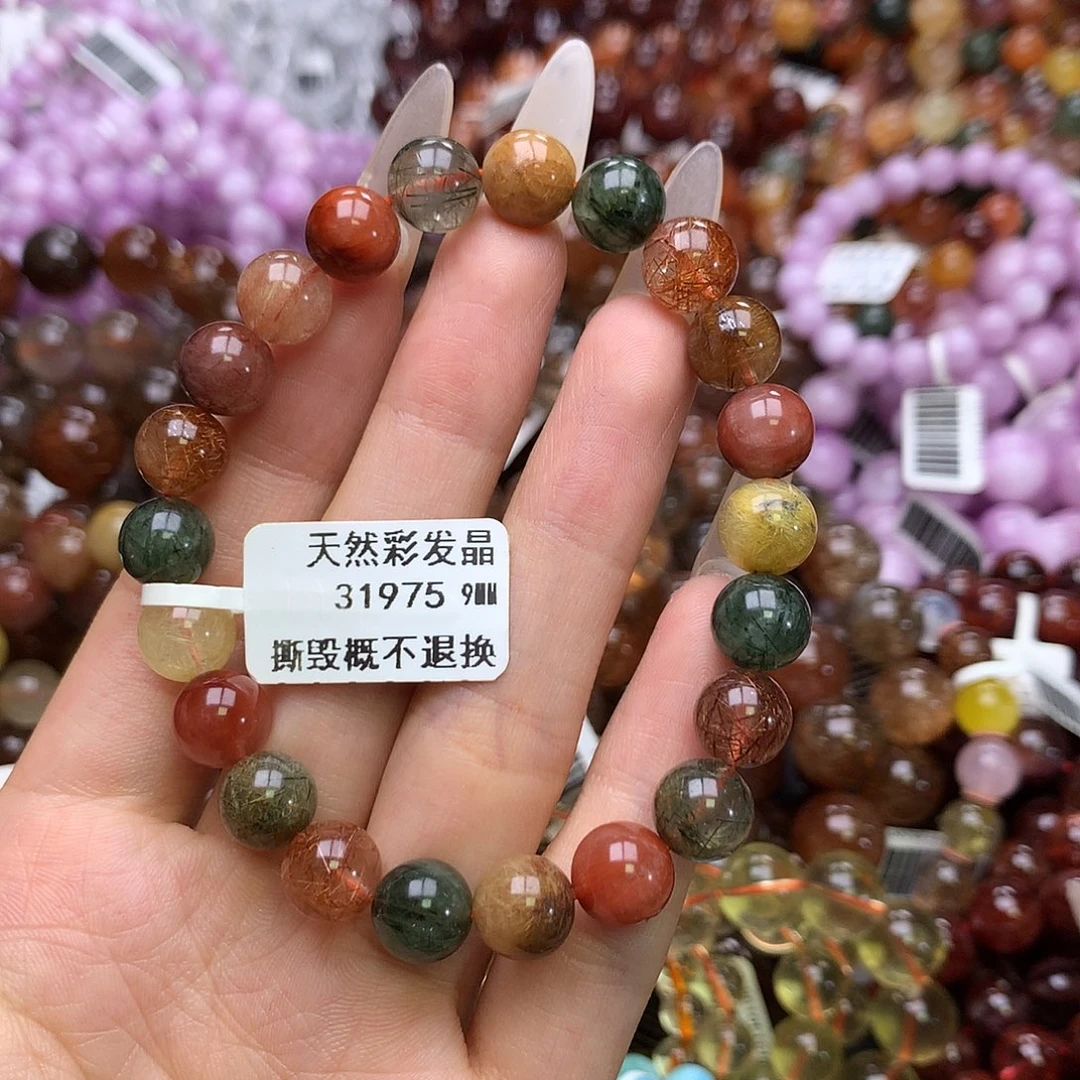 水晶手链未镶嵌手链