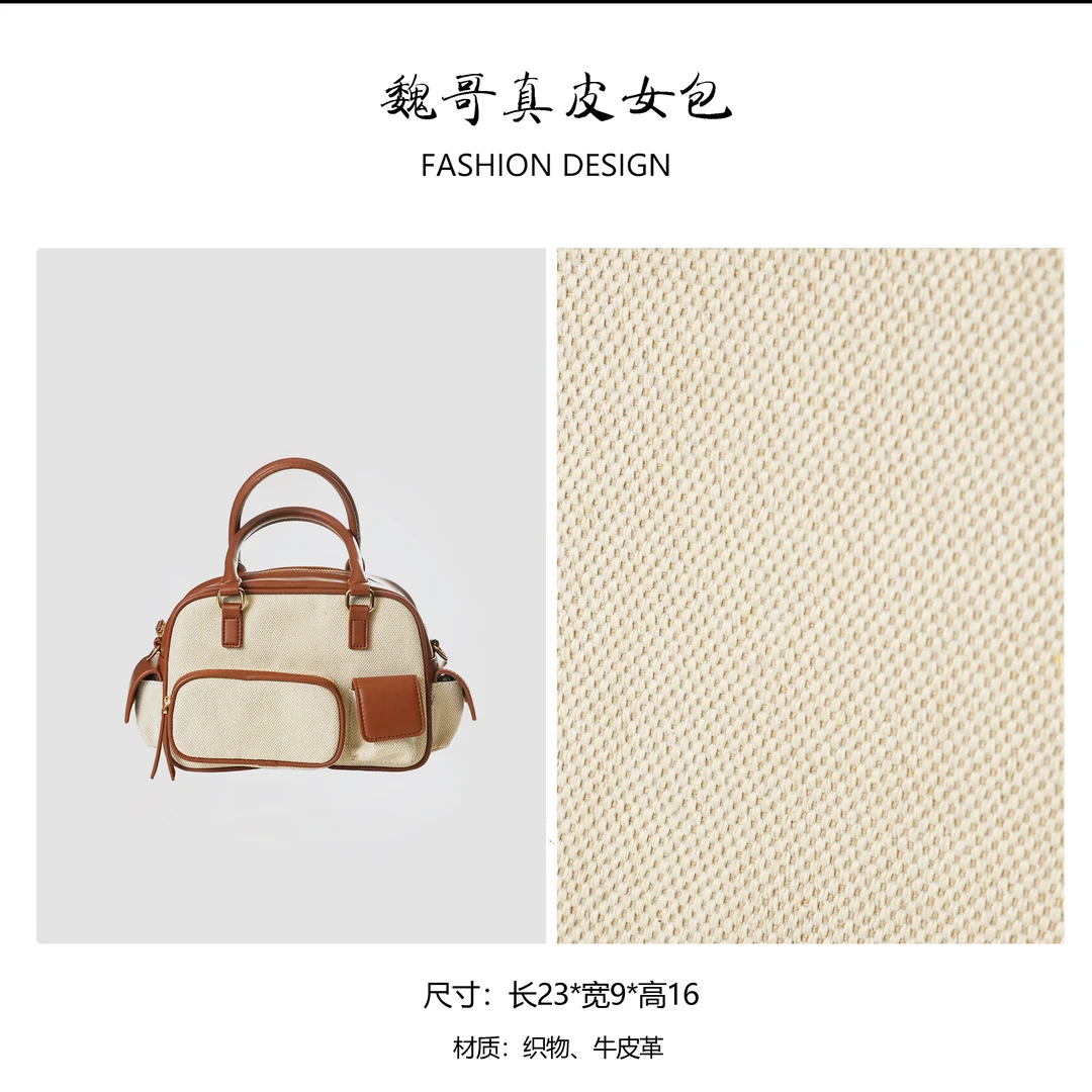 【高定系列】2025新款轻奢时尚百搭手提单肩包 BV25202-米白拼棕