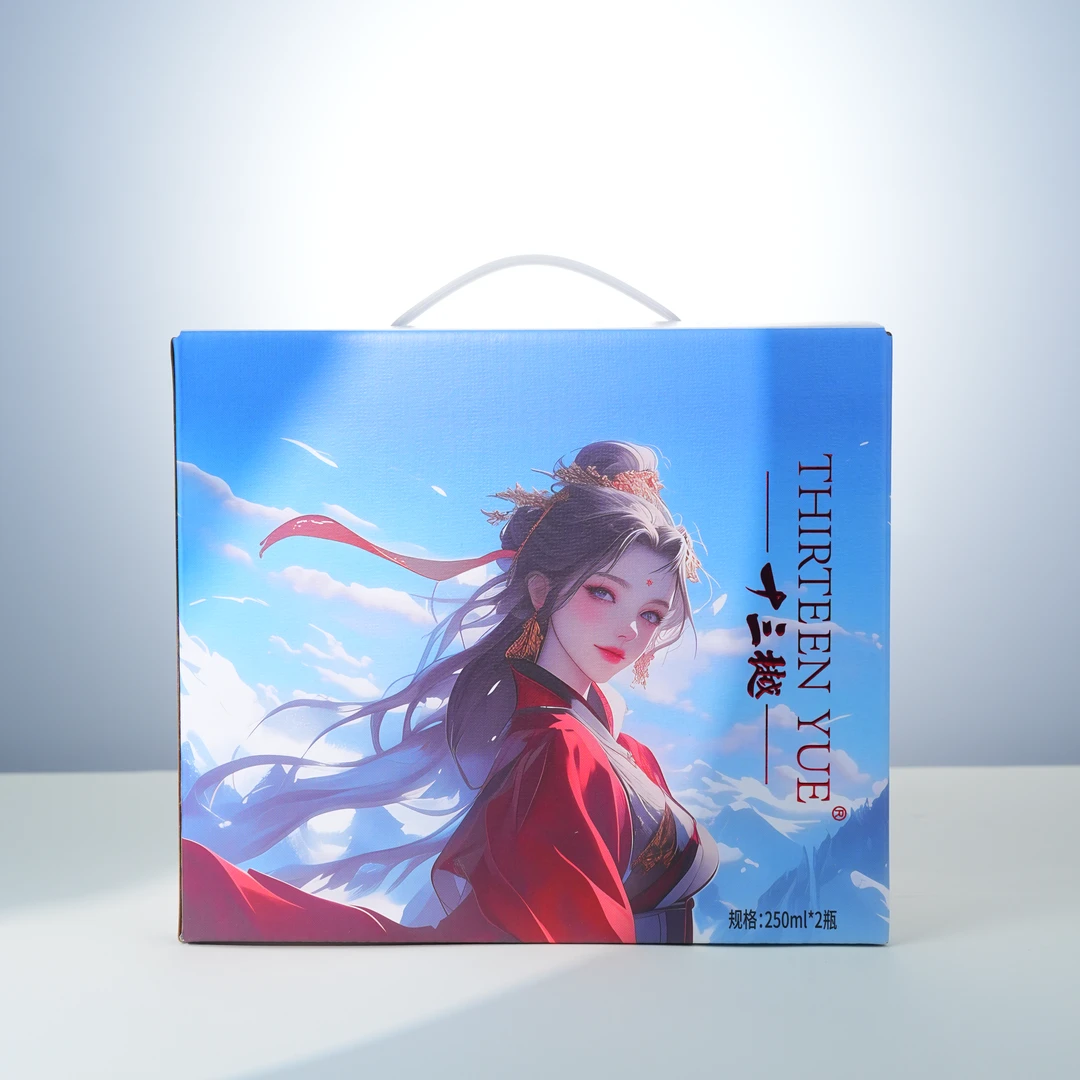 手作・梅酒 内含白兰地梅酒1瓶+金桂梅酒1瓶 两种口味 微醺果酒