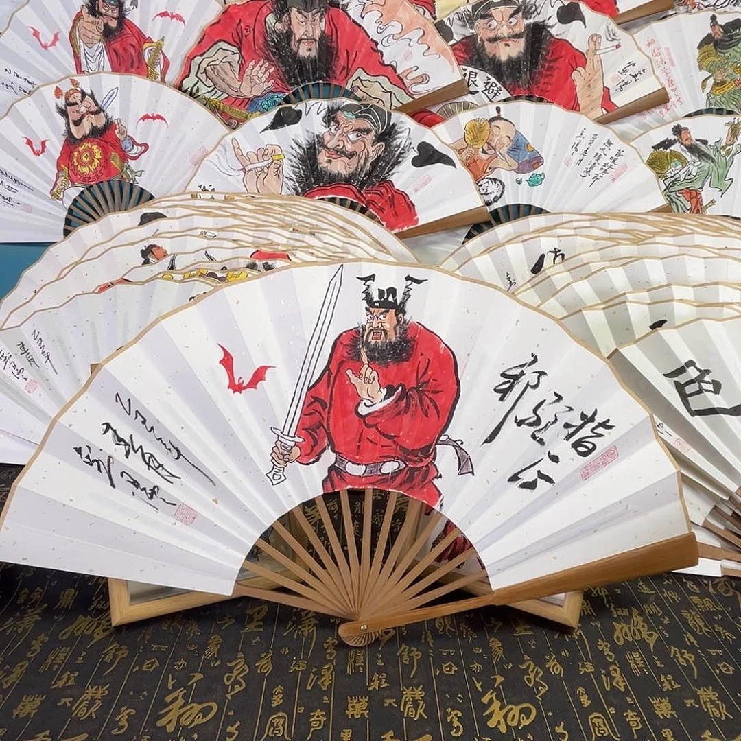 国画手绘折扇一把