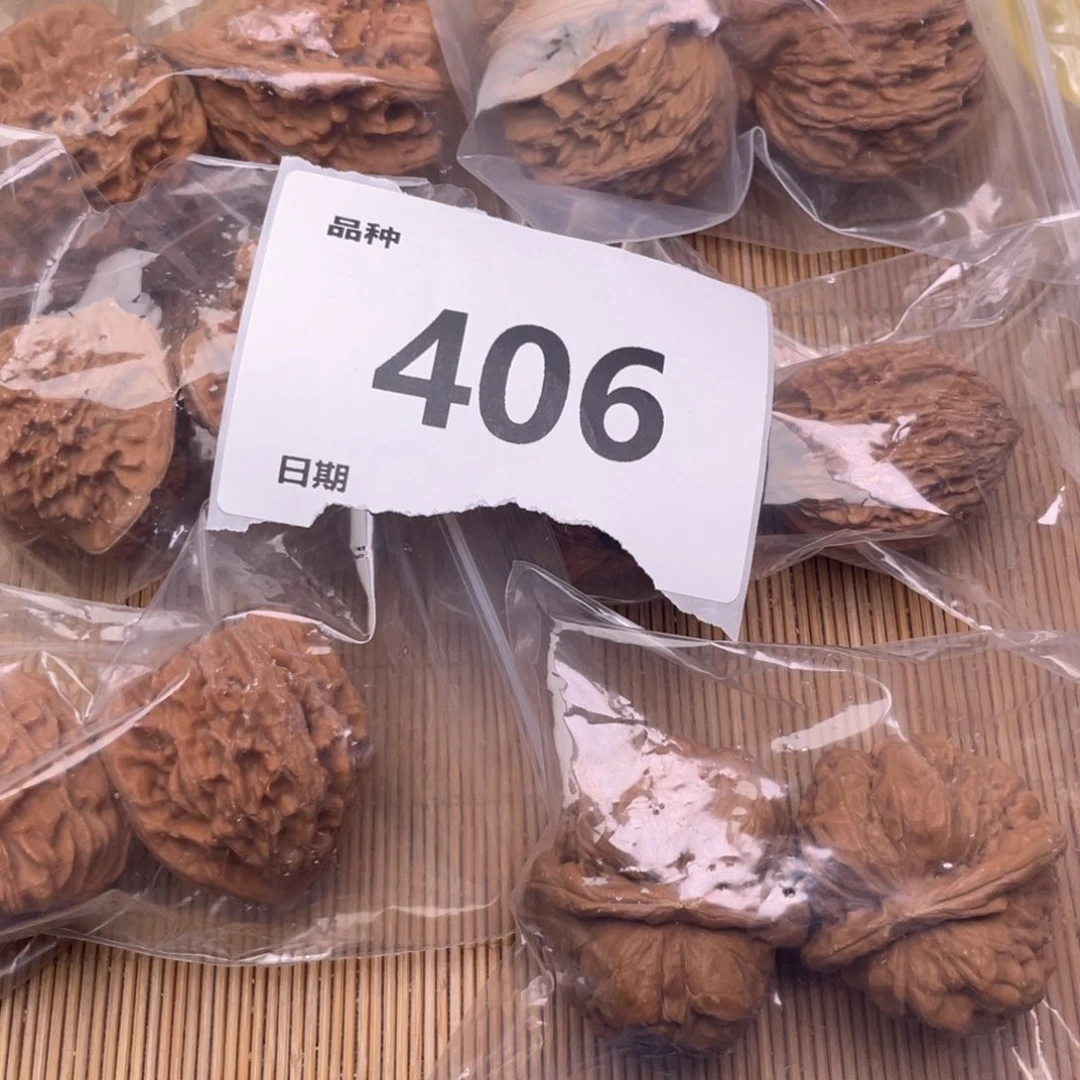 把件文玩核桃406号6对带练手蛙