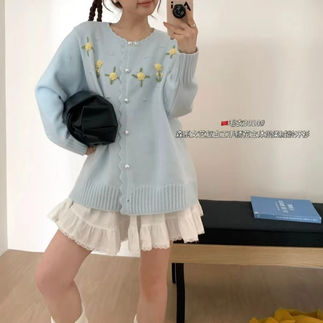 【新疆包邮】刺绣珍珠扣小香毛衣开衫