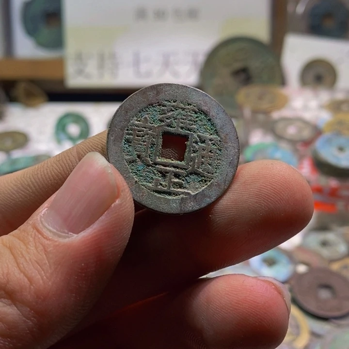 现代文创工艺雍正