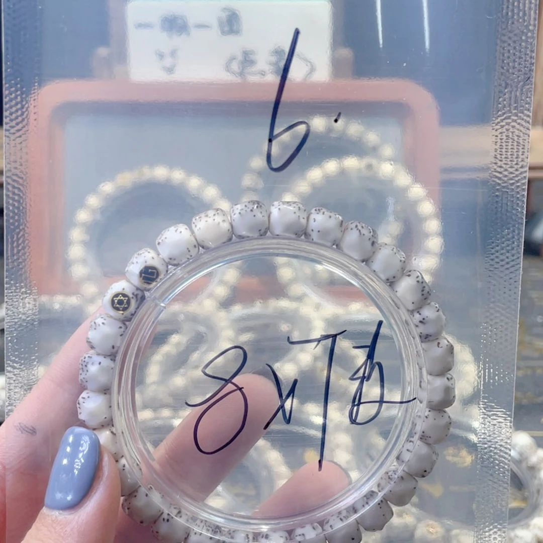 星月菩提手串?**仑星月