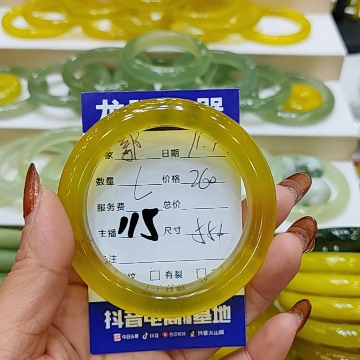 郭***岫玉未镶嵌手镯岫玉