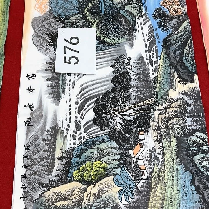 国画福利多多快乐开心