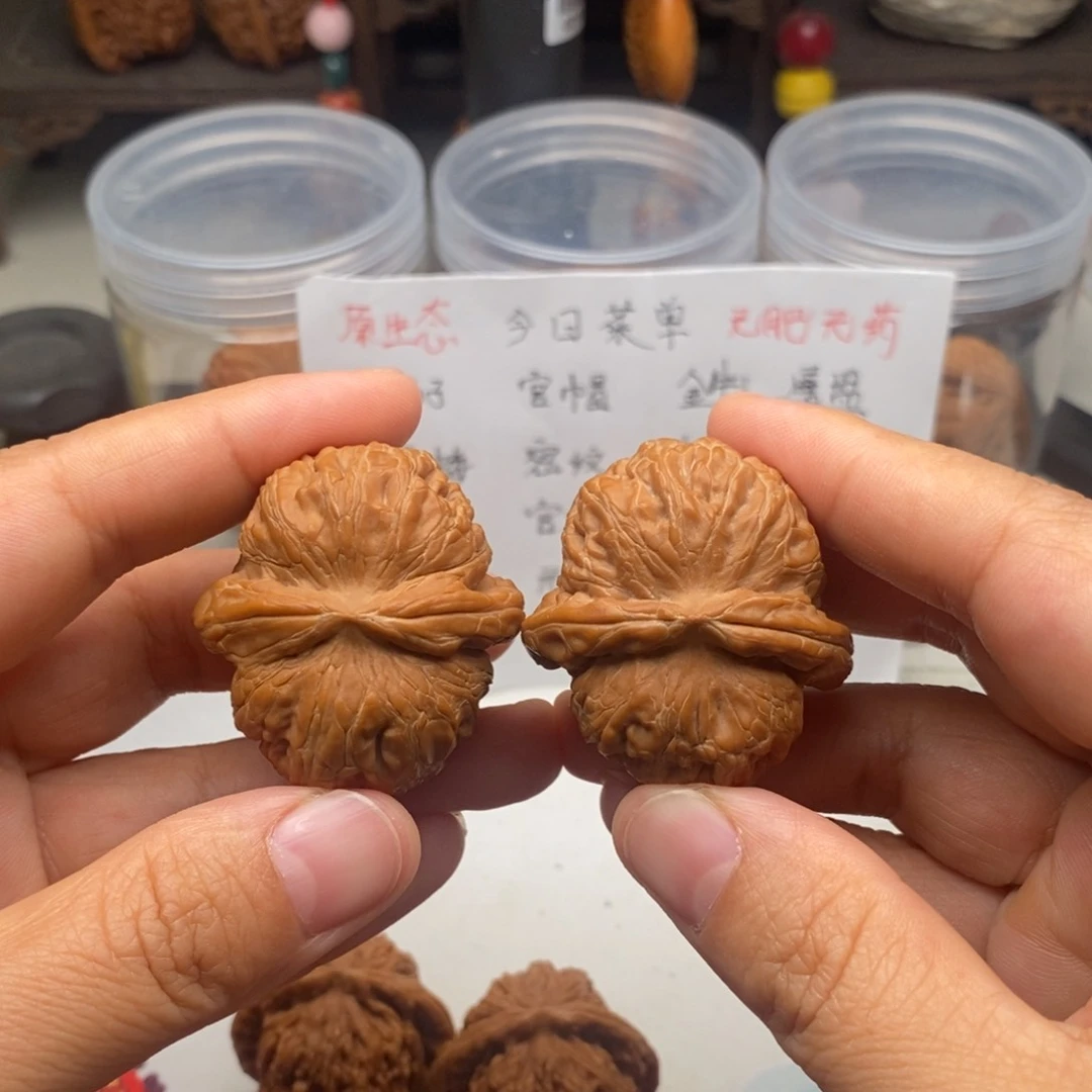 文玩核桃吊坠39元宝