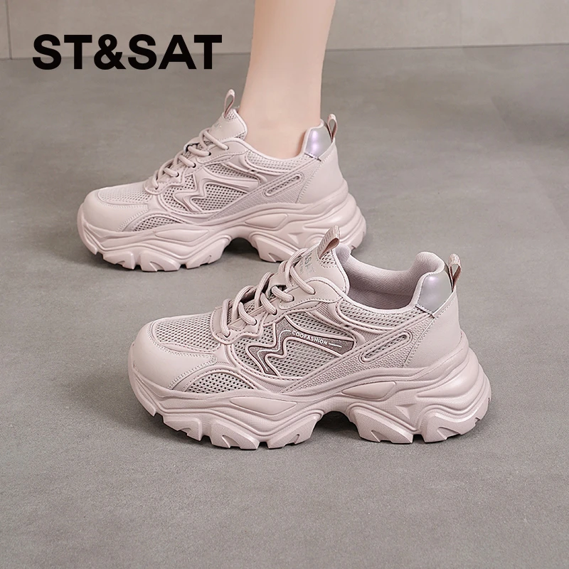 星期六休闲轻奢女鞋2025新款夏季休闲老爹鞋网面时尚小个子网面鞋