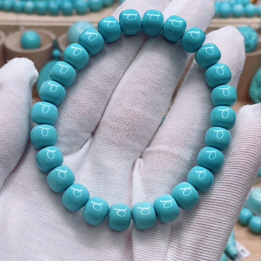 绿松石未镶嵌珠宝奇石8.7mm