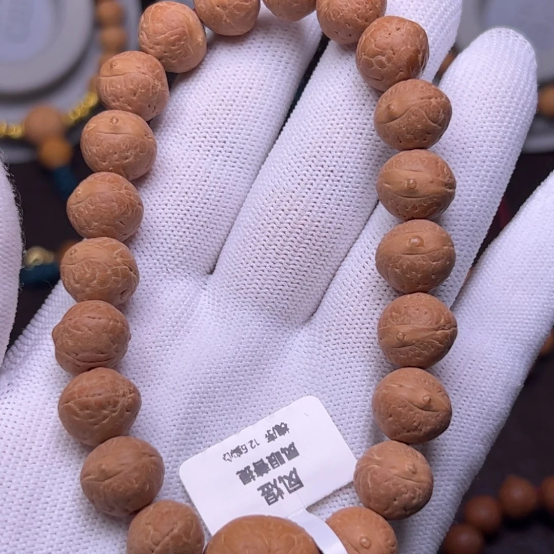 凤眼菩提手串菩提