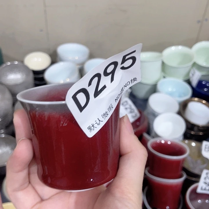 茶具微瑕，介意勿拍