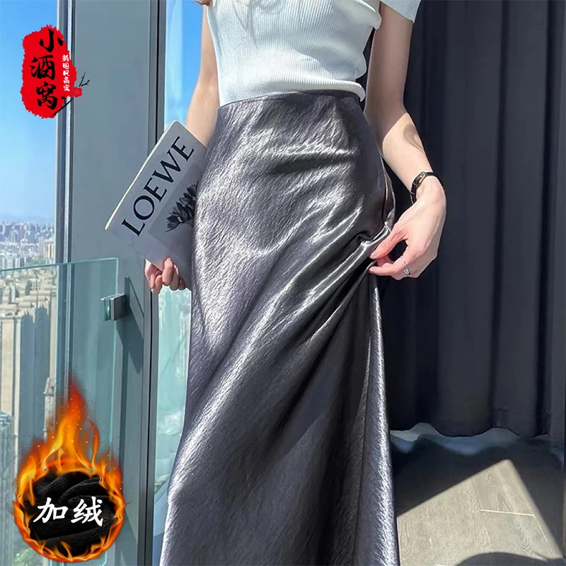 [珠光宝气-加绒] 小酒窝新国风 新中式时尚气质半裙-90