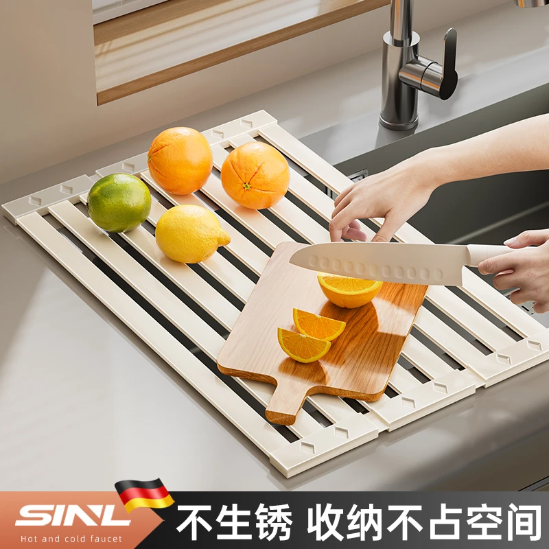 304不锈钢水槽沥水架厨房硅胶折叠卷帘沥水垫水槽沥水置物架