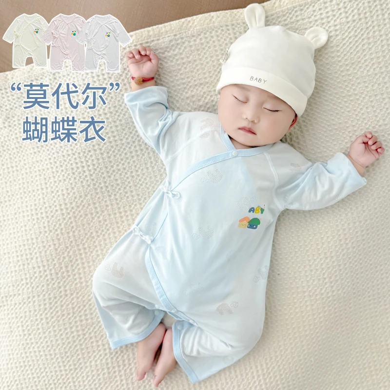 莫代尔婴儿连体衣夏季薄款新生儿衣服护肚斜襟系带夏天宝宝空调服