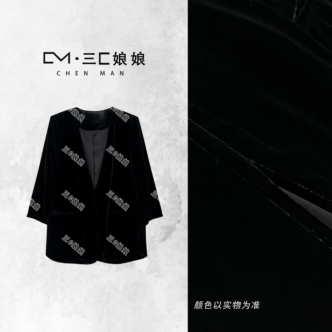 宸嫚三C娘娘2683新中式时尚休闲百搭西服