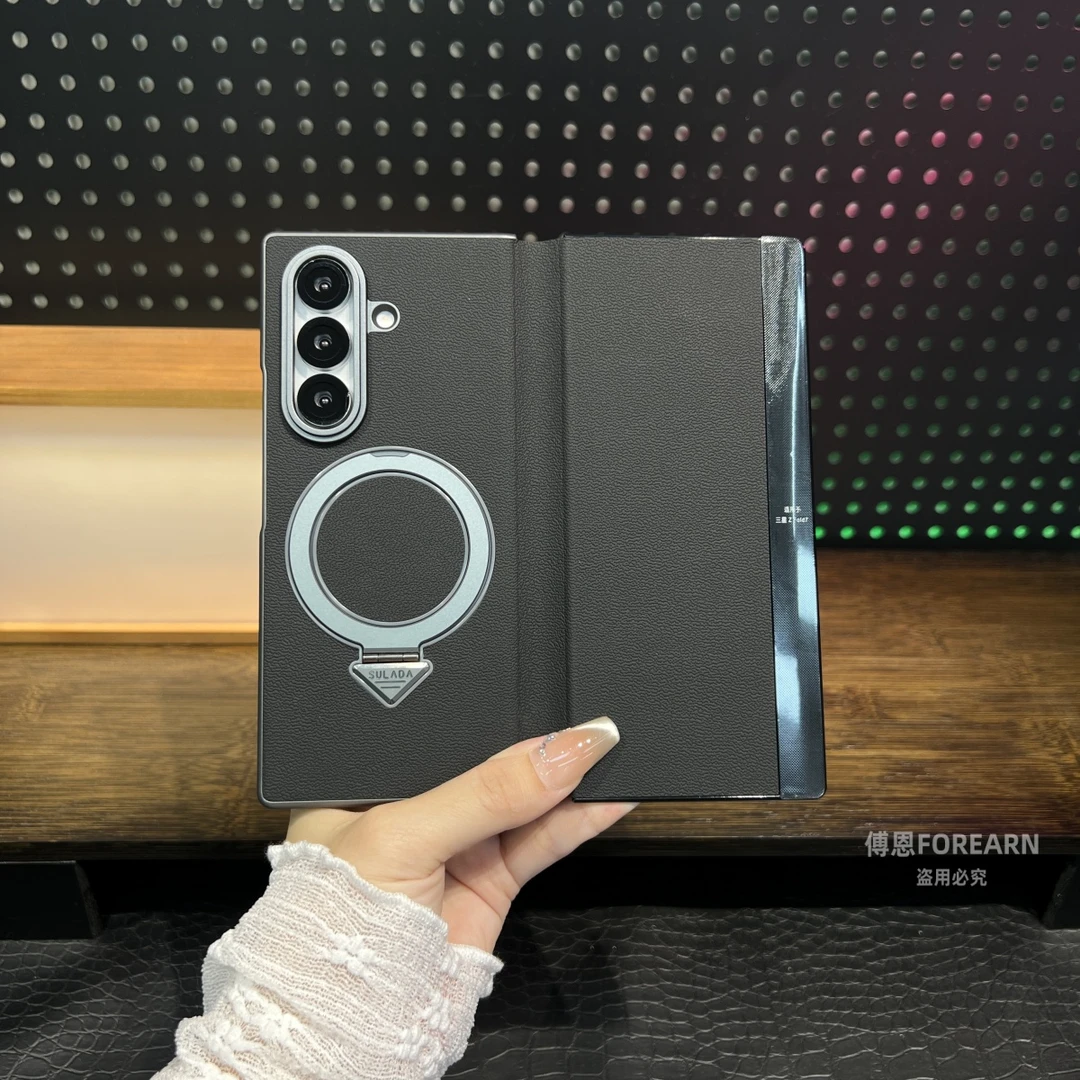 适用于三星Galaxy ZFold7手机壳折叠屏fold7真皮支架磁吸保护套
