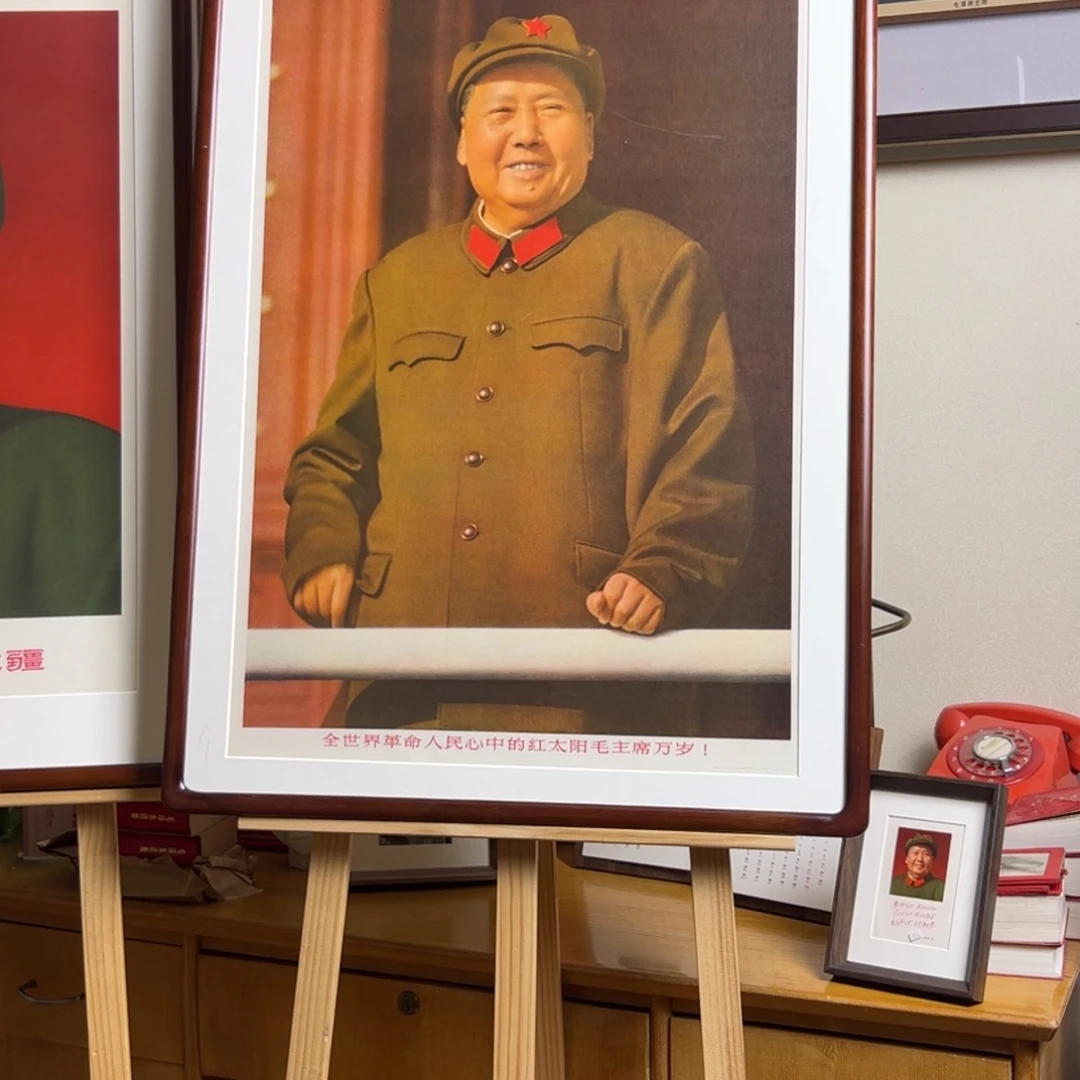 毛爷爷扶栏杆 1968 对开