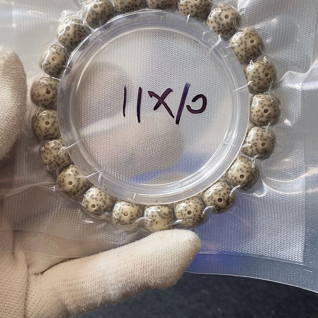 星月菩提吊坠A32石玉大眼11*10单