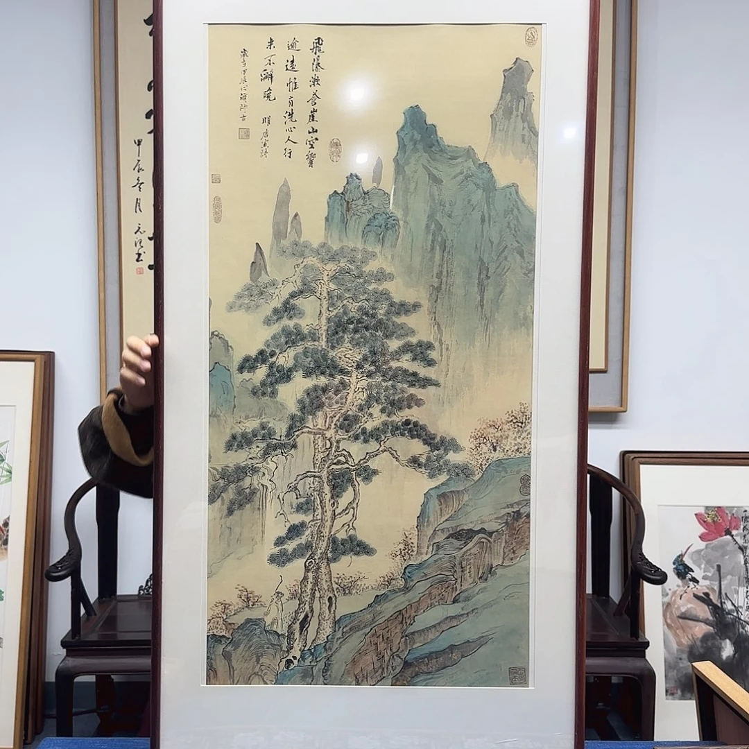 国画杨小华山水135*65