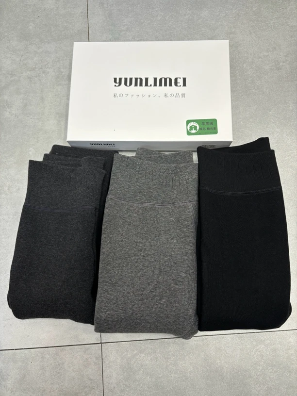 韩系极细竖条纹不掉档连裤袜