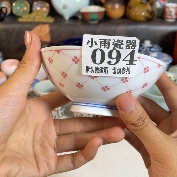 美***家瓷器瓷器瓷器瓷器