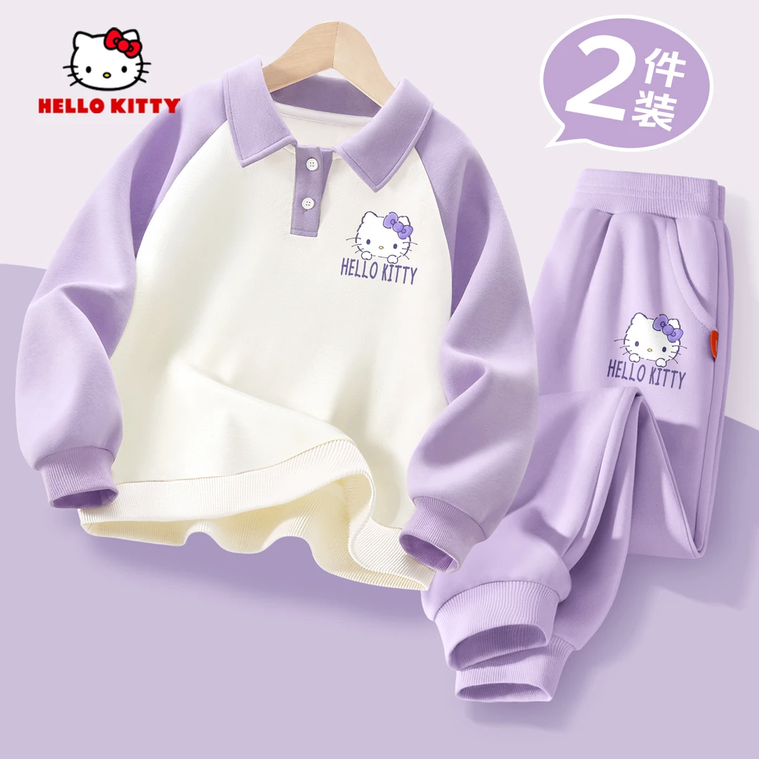 Hello Kitty女童运动套装2025春秋新款儿童中大童卫衣裤子两件套
